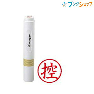 V`n^ rWlX LX^p[  T BKL0024AJ Shachihata Ⴟ͂  뒠 LK{ACe Xs[fB[ɓ󎖖 a6~̏Ȉ pŌ₷e 