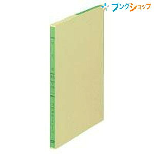 RN [Y[t B5 -103 CNɂ܂Ȃ OF d Lp 30s 100 ^e257R187  26Ή oC_[Ή 菑p