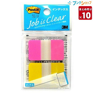 y10܂Ƃߔz 3M tⳎ |XgCbg bO \Ă͂Ă܂\ otB F 682M-2 [Y CG[ 20×2 X[G Ɩp yz