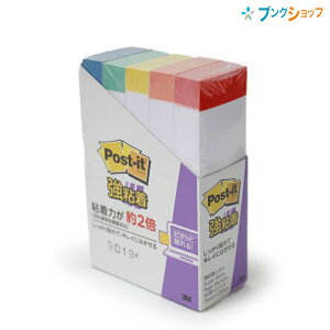 yX[p[SALEiz3M tⳎ |XgCbg S C{[J[ 5F F 75mm×25mm 500SS-R 90×5 zCgɁAԁAIWAA΁A