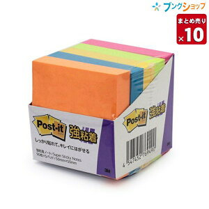 3My10܂Ƃߔz 3M tⳎ |XgCbg Sm[g 450 90×5pbh 50mm×50mm 5F F 650-5SSAN ڈ X[Gyz