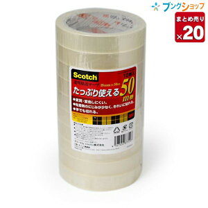 y20܂Ƃߔz 3M Se[v10 500 50m X[GWp ca76mm 18×50 500-3-18-10P ƖpbN yz