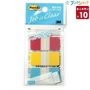 y10܂Ƃߔz 3M tⳎ vȃCfbNX 40x18 X[GWp ӂ 肵tBf ڈ 686S-1 Ɩp yz