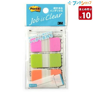 y10܂Ƃߔz 3M tⳎ vȃCfbNX 40x18 X[GWp ӂ 肵tBf ڈ 686S-2 Ɩp yz