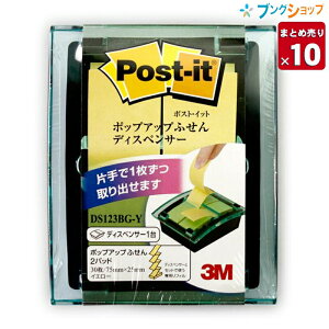 3My10܂Ƃߔz3M tⳎ |XgCbg |bvAbvfBXyT[ |bvAbvӂ2pbht DS123BG-Y ڈ X[Gyz