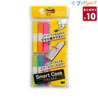 【10個まとめ売り】 3M 付箋紙 ポストイットジョーブ透明スリム見出し スリーエムジャパン ふせん メモ書…