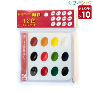 y10{܂Ƃߔz | N^P M tBX12FZbg ^ѕ֗ȏ^̃Zbg ʊG 12Fpbg KG204-4 ƖpbN yz