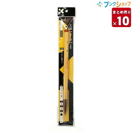 【10本まとめ売り】 呉竹 クレタケ 抗菌軸 書道筆 太筆 多幸 3号茶 半切3行程度に適した穂のサイズ 低～中学年のお習字練習に最適 JC331-3S 業務パック 【送料無料】