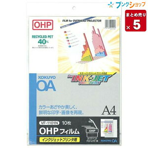 y5܂Ƃߔz RN ItBXpi NȈ󎚉摜 CNp ĐPETtB OHPtBCNWFbgp VF-1101N Ɩp yz