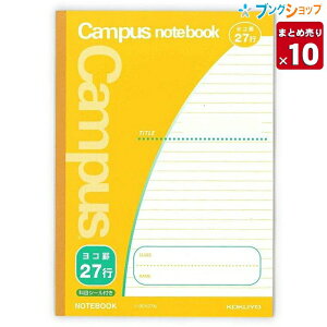 y10ZbgzRN LpXm[g LpXWjA pr m-30Y27N Z~B5 Rr27s 8mm Ƃ ȖڃV[t wp wK ㎿ XєF؎ \ ܂Ƃߔy