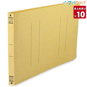 �y10���܂Ƃߔ���z�R�N�� �t���b�g�t�@�C��V A5-E 2�� ���e����150�� ����158×��226×�w��18mm �������Ƃ��� ���e���@15mm �� �t-V17Y �R�N���̌��c�t���b�g�t�@�C���y�������� �ꕔ�n��������z