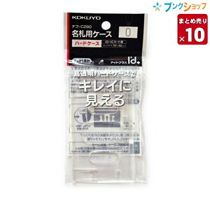 y10܂Ƃߔz RN n[hP[X AChvX ICEIDJ[hpP[X R^ XCh Nbvt it-C280 P[Xyz