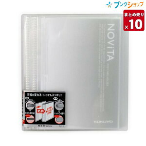 y10܂Ƃߔz RN |XgJ[hz_[ mr[^ Œ莮 A6-S ^e|Pbg60(120)  nZ-N60T nKL̗ʂɉĔwς|XgJ[hz_[ yz