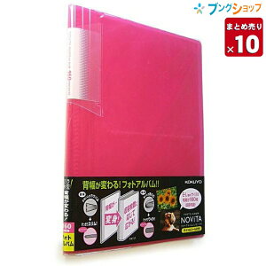 y10܂ƂߔzRN tHgAo mr[^ A5Ch -NA160P sN R|Pbg EELTCY160e ^CgV[t w e ʐ^ y [֗TCY191×163