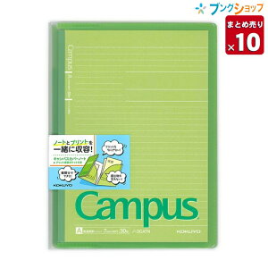 y10܂Ƃߔz RN LpXJo[m[g vge |Pbgt 2|Pbg e ȕ ړI  ^ѕ֗ Z~B5 ܂jh~ m-623A-G ƖpbN yzc