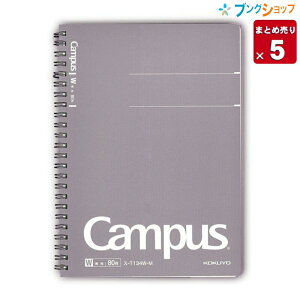 y5܂Ƃߔz RN LpX cCOm[g n 80 A5 X-T134W-M }CN~Vړ Ɩp