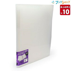 y10܂Ƃߔz RN NAubN N[z_[ubN mr[^ Œ莮 A4 c12P wςRpNgɕۊǂeʂȃXy[XƂȂN[z_[^|