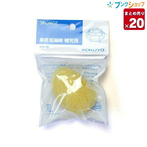 y20܂Ƃߔz RN ߂ [pC N-15 [ C p NNJC    pi ƖpbN yz