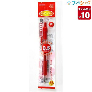 y10{܂Ƃߔz [u QCN{[y TT{[y0.5 炳ȏ 痿CN ϐ ό GA^CgVXe LbvXłɂ Ɩp y