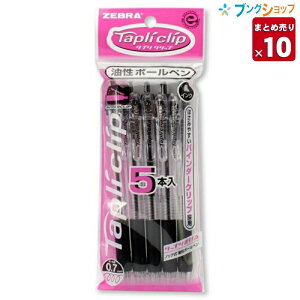 y10{܂Ƃߔz [u {[y ^vNbv07BP 5{ mbN{[y p m[g ]̖40%CNʃAbv P-BN5-BK5 ƖpbN yz