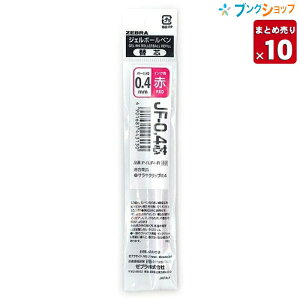 y10{܂Ƃߔz [u WF{[y֐c JF04 TTNbv0.4֐c 炳ȏ 痿CN ϐ ό P-RJF4-R Ɩp yz