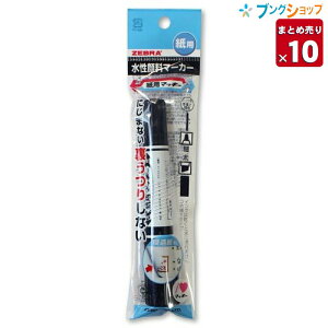 y10{܂Ƃߔz [u }[J[ p}bL[  ׎ ɂ܂Ȃ ʂ肵Ȃ 痿  z _{[ KX vX`bN  rj[ P-WYT5-BK MLi ƖpbN y