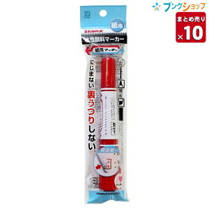 y10{܂Ƃߔz [u }[J[ p}bL[  ׎ ɂ܂Ȃ ʂ肵Ȃ 痿  z _{[ KXvX`bN  rj[ P-WYT5-R ƖpbN yz