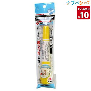 y10{܂Ƃߔz [u }[J[ p}bL[  ׎ ɂ܂Ȃ ʂ肵Ȃ 痿  z _{[ KXvX`bN  rj[ P-WYT5-Y Ɩp yz