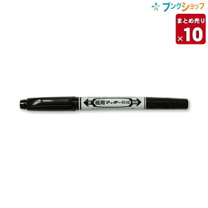 y10{܂Ƃߔz [u }[J[ p}bL[ ׎ ɂ܂Ȃ ʂ肵Ȃ 痿  z _{[ KX vX`bN  rj[ WYTS5-BK Ɩp yz