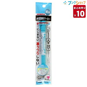 y10{܂Ƃߔz [u }[J[ p}bL[ɍ Cgu[ ׎ ɂ܂Ȃ ʂ肵Ȃ 痿  z _{[ KX vX`bN  rj[ P-WYTS5-LB Ɩp