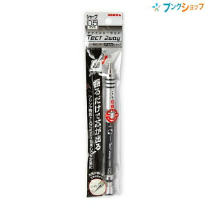 [u V[vy eNg cD[EFC 0.5  }p dSňML ₷ UcotV@\ VR[OObvtP-MA41-BK