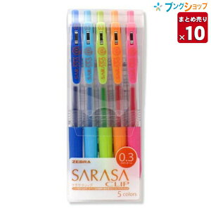 y10{܂Ƃߔz [u QCN{[y TTNbv0.3 5FZbgA 炳ȏ 痿CN ϐ ό GA^CgVXe LbvXłɂ JJH15-5CA 