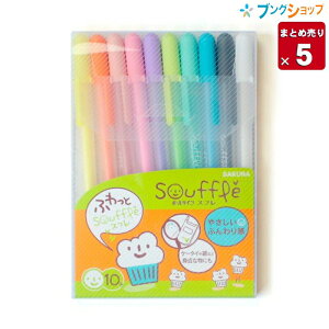 y5܂Ƃߔz TNNpX QCN{[y {[TCXt 10FZbg PGB10VN Ɩp yz