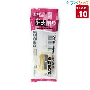 y10܂Ƃߔz TNNpX N[s[ FYPY-P ƖpbN ܂ɂ ₷ Sc̐FM