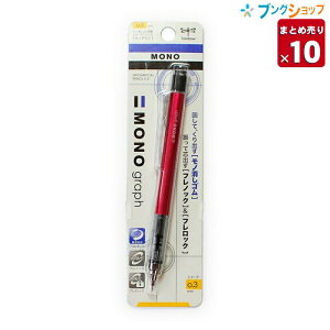 y10{܂Ƃߔz g{M V[vy V[vmOtsN0.3mm DPA-131F ƖpbN yz mono