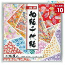 楽天市場 折紙 和紙千代紙 ブングショップ