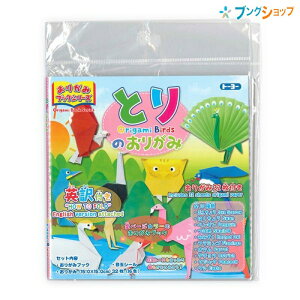 g[[ 肪݃ubNV[Y Ƃ̂肪 15×15cm 肪32tEpt 130007 肪 ܂莆 H g[[