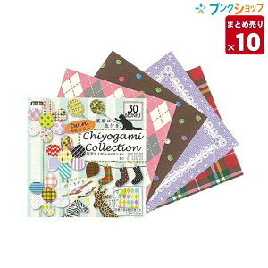 y10܂Ƃߔz g[[ ʂ悪݃RNV ~j 7.5×7.5cm 018511 30 e4 v120×10Zbg 肪 ܎ ʂF Mtg 