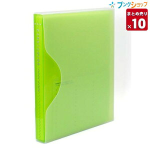 y10܂Ƃߔz iJoV LfB[J[ L2i80[ AJ-CPL-80-YG CG[O[ |Pbg ʐ^ RpNg y [֗ gїp XfUC sAo v