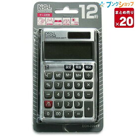 楽天市場 透明電卓の通販 楽天市場 透明電卓の通販