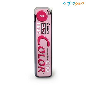 pCbg V[v֐c J[C[m 0.7mm sN HRF7C-20-P ֐c J[c V[c JGV pCbg