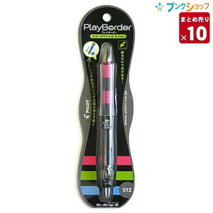 y10{܂Ƃߔz pCbg V[vy hN^[ObvCL vC{[_[ubNxsN HDGCL50R-PBP d ɂV[vy œKȏd 񌨘rւ̕Sy U