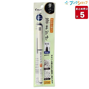 y5{܂Ƃߔz pCbg My M܂ EF u[ubN PSVFM20EF-BB VoMy CN t 8FWJ  CyɕM dM`bv S  c[ 