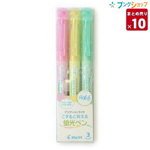 y10{܂Ƃߔz pCbg uy tNVCg \tgJ[3F SFL30SL3C CMŏ JXoȂ WF̌uy xł\ wZ   ׋