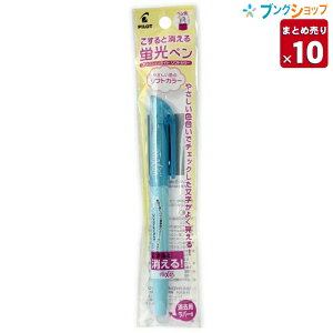 y10{܂Ƃߔz uy uytNVCg \tgu[ P-SFL10SL-SL CMŏ JXoȂ WF̌uy xł\ wZ   