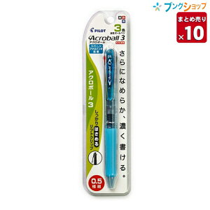 y10{܂Ƃߔz pCbg {[y AN{[3 05NA\tgu[ P-BKAB40EF-CSL ʕMLɍœK J[{[y ׋p rWlXV[ F̎g oǂ Ȃ߂炩