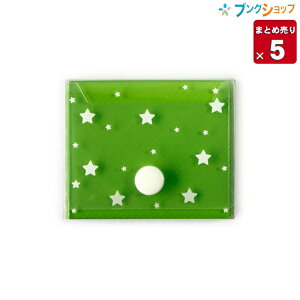 y5܂ƂߔzpCbg tNVX^vpP[X X^v5[\ X^[ SPFC-20-ST ƏX^v RpNgTCYyz