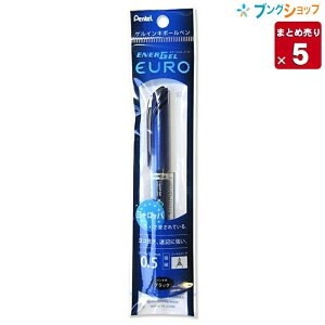 y5{܂Ƃߔz ؂Ă {[y Gi[WF[0.5  XBLN25-A RLɋ yȂ߂炩ȏ Z͂Ƃ  ԕMLł