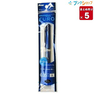 y5{܂Ƃߔz ؂Ă {[y Gi[WF[0.35  XBLN23-A RLɋ yȂ߂炩ȏ Z͂Ƃ  ԕMLł