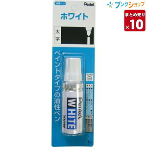 y10{܂Ƃߔz ؂Ă }[J[ zCg  100-WD }[J[ CL y  S   KX tB XeX vX`bN  yCg^Cv łȕM